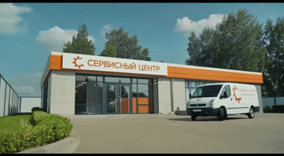 Ремонт цепи заряда